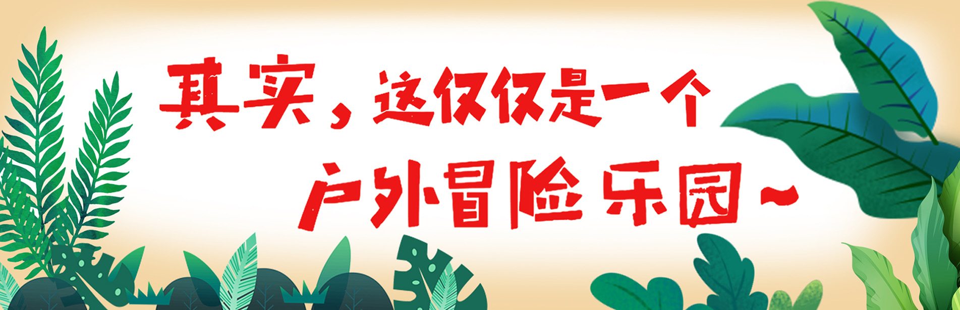 �䌍(sh��)���@���H�H��һ��(g��)��(h��)��ð�U(xi��n)��(l��)�@