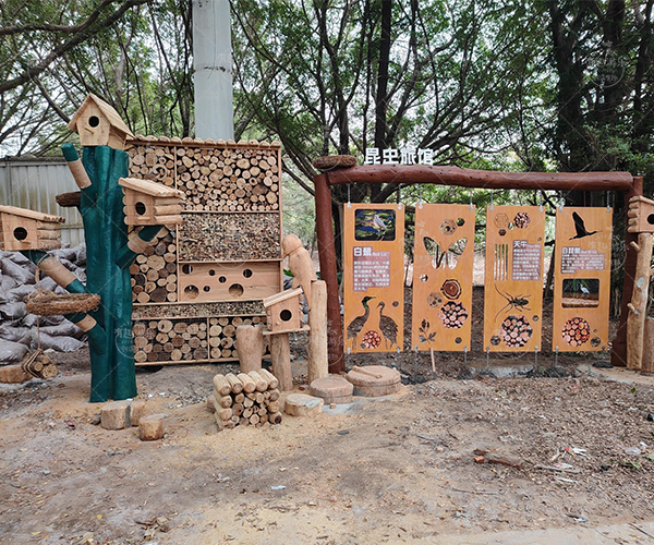 1740729088160875.png 原木21.png