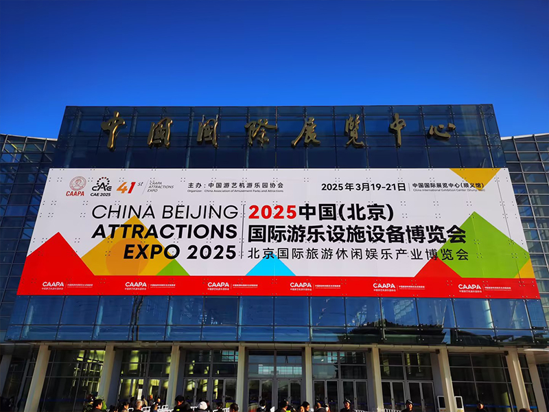 1742355060136159.jpg 2.jpg