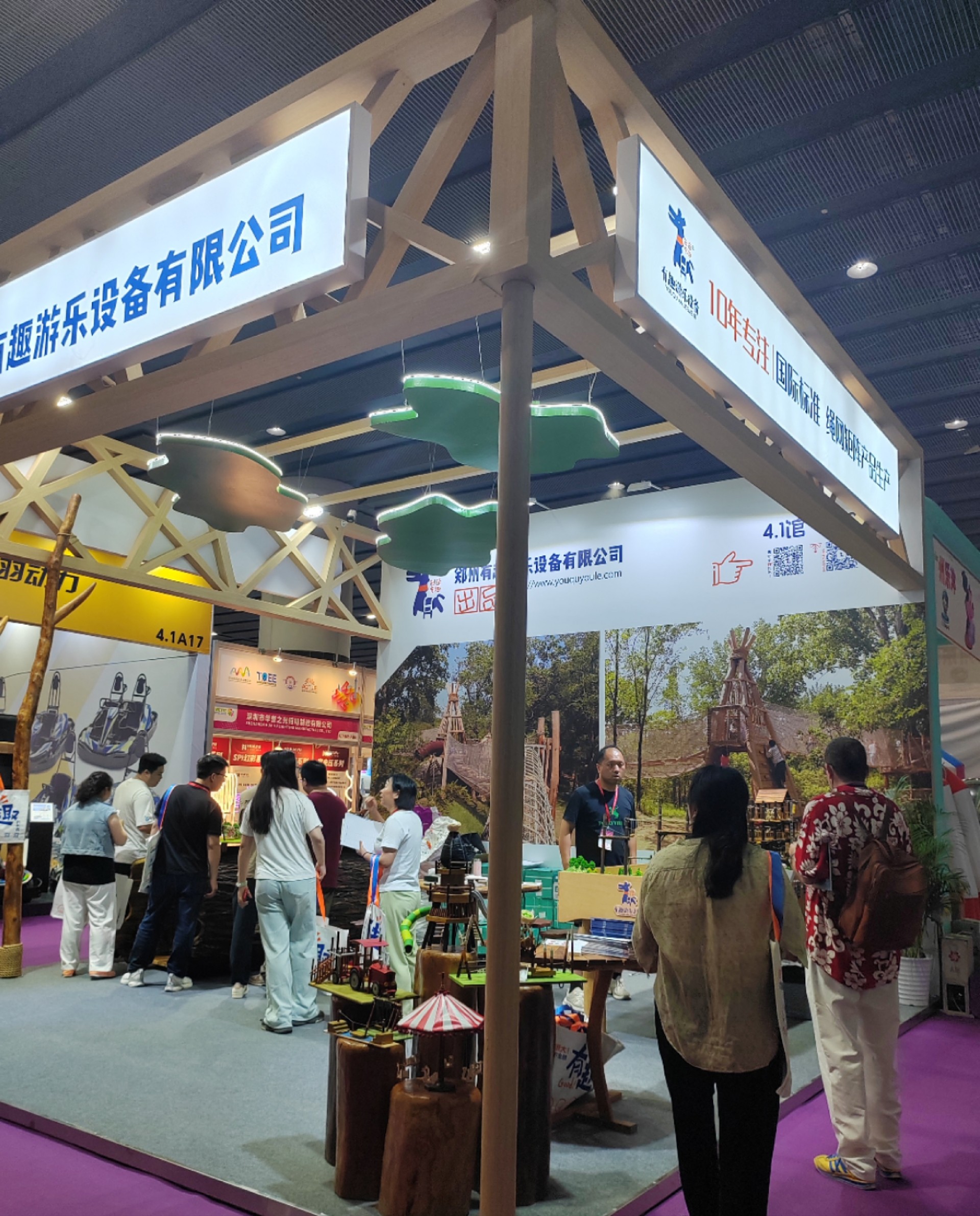 1746886382120879.jpg 1746886382120879.jpg