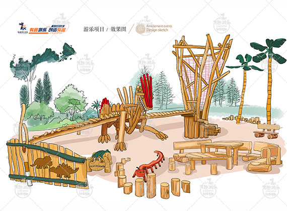 無動力兒童游樂場