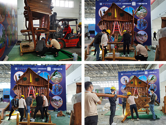 2020中國（北京）國際游樂設施設備博覽會