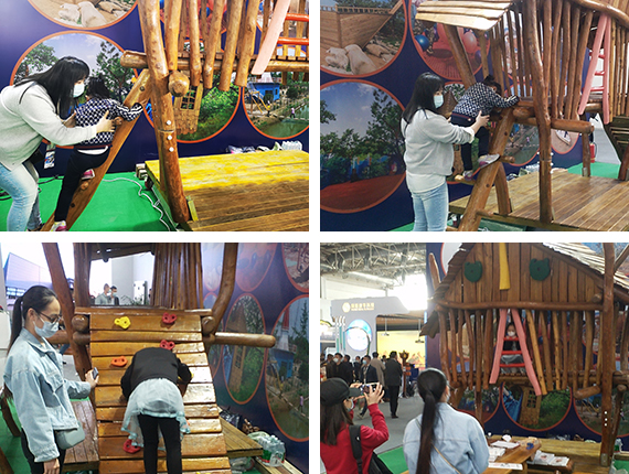 2020中國（北京）國際游樂設施設備博覽會